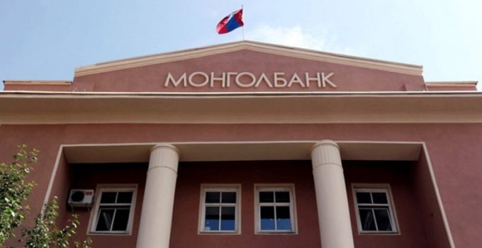 mongol-bank
