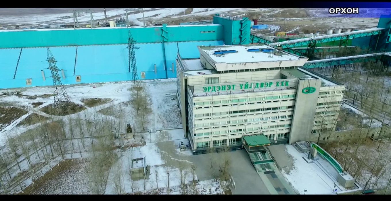 ТОП-100 аж ахуйн нэгжийн түүчээ нь “Эрдэнэт үйлдвэр”